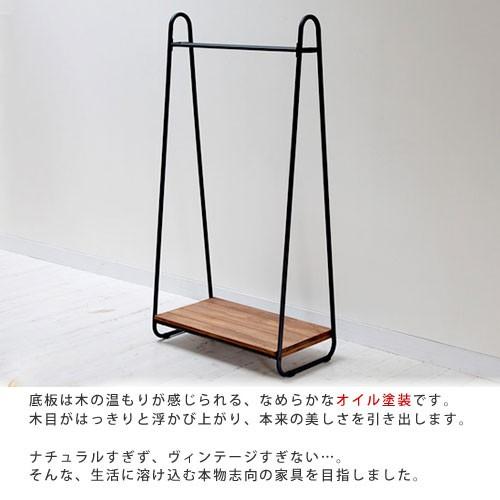 OR様リクエスト品美品】ヴィンテージ 木製ハンガー ハンガーラック 洋服掛 カーテン付 ハンガーラック 木製 幅112cm （ 洋服掛け ハンガー