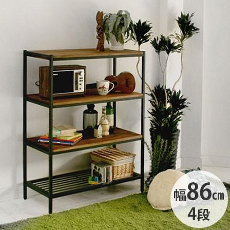 天然木 幅86cm 木製4段ラック 収納家具 スリムラック ディスプレイ