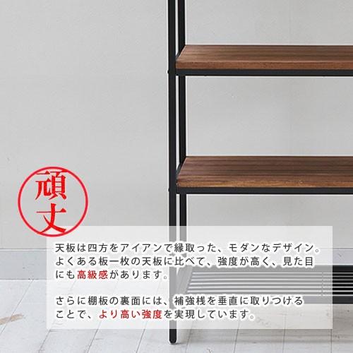 4段棚 木製棚 スリム収納 収納ラック スリムデザイン 楽天市場】オープンラック 木製 4段 木製ラック 本棚 スリム 天然木