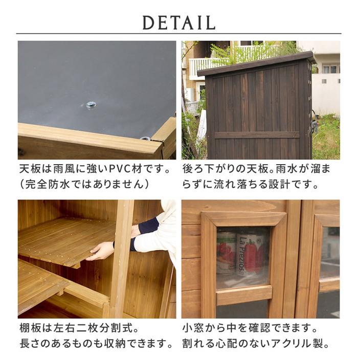 物置き？小屋 物置き 物置 倉庫 屋外 直置き 設置 小屋 小型 ドア ガーデニング