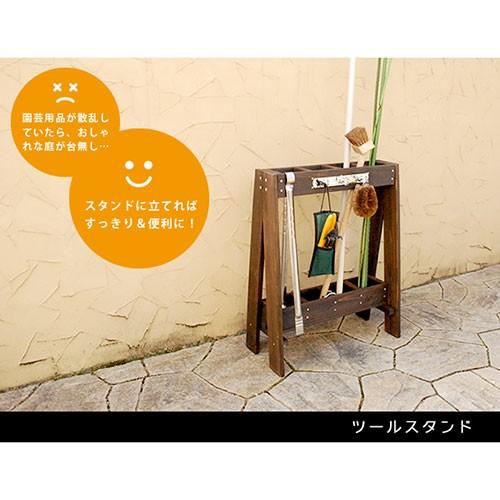 木製  置き台 Amazon.co.jp: コーナン オリジナル 木製縁台(アクリル樹脂塗装