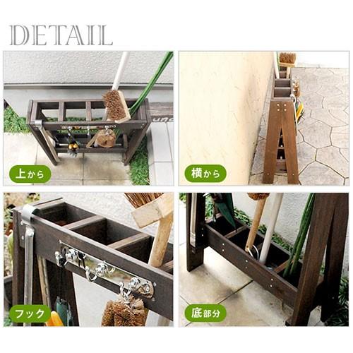 ツールスタンド 木製 天然木 ガーデニング グッズ ツールボックス