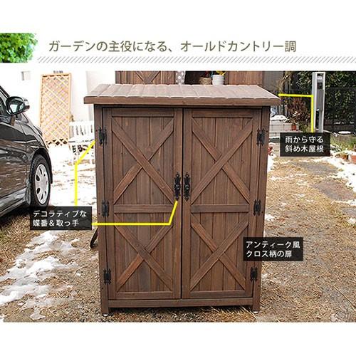 ストッカー 高さ120cm 物置き 物置 倉庫 屋外 直置き : 収納 本棚&食器