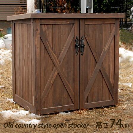 トップ オープン ストッカー天板開閉式 物置き 物置 倉庫 屋外 : 収納  