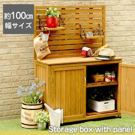 背面パネル付き 収納庫 幅100cmタイプ ストッカー 作業台 | ブランド登録なし