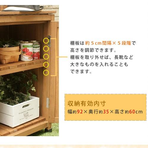 背面パネル付き 収納庫 幅100cmタイプ ストッカー 作業台 | ブランド登録なし | 05