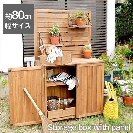 物置き 物置 倉庫 屋外 おしゃれ 小型 ガーデニング : 収納 本棚 物置き 物置 倉庫 屋外 おしゃれ 小型 ガーデニング : 収納 本棚