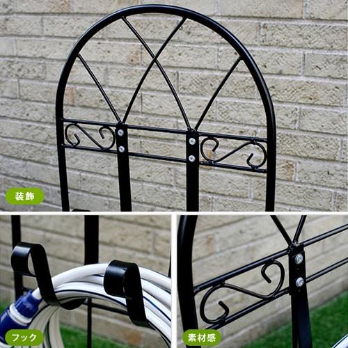 おしゃれ ホースリール クラシック ホースハンガー ガーデニング