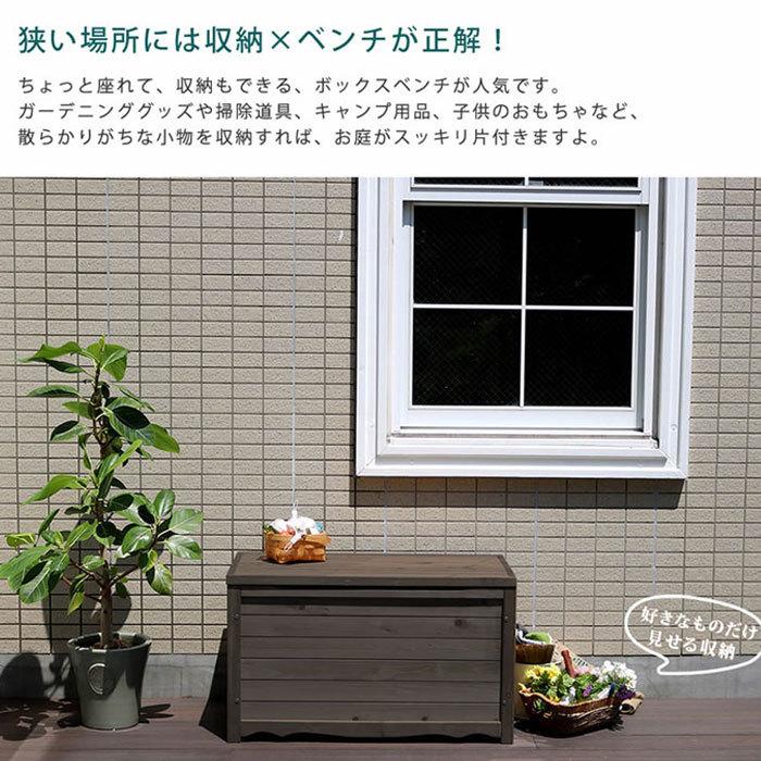 収納ケース 収納ボックス スツール 収納 ボックス スツールボックス