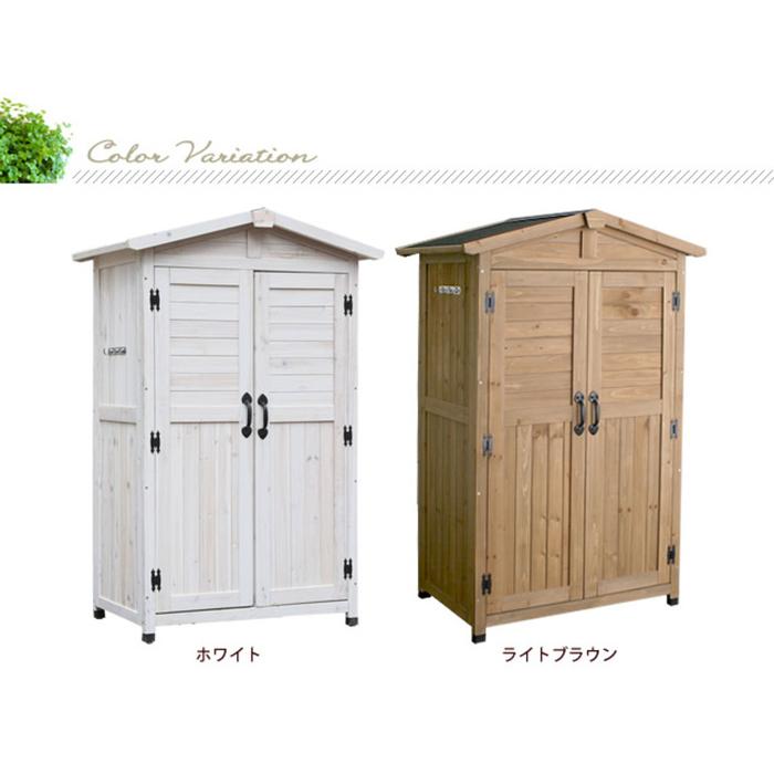木製 収納庫 屋外 物置 物置き おしゃれ 組み立て 小型 収納 庭