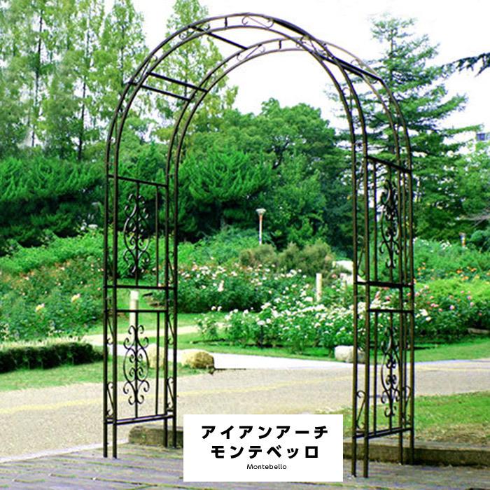 ガーデンアーチ ローズアーチ 園芸 ガーデニング用品 ガーデン 楽天市場】ガーデンアーチ ローズアーチ 園芸 ガーデニング用品