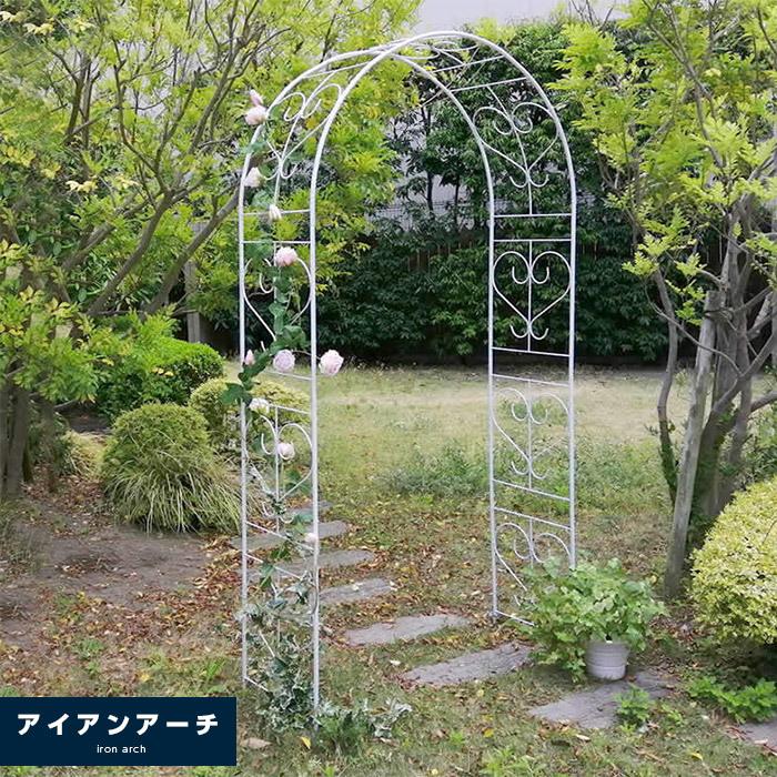 ガーデンアーチ 幅114cm ローズアーチ バラクレマチスアーチ 園芸