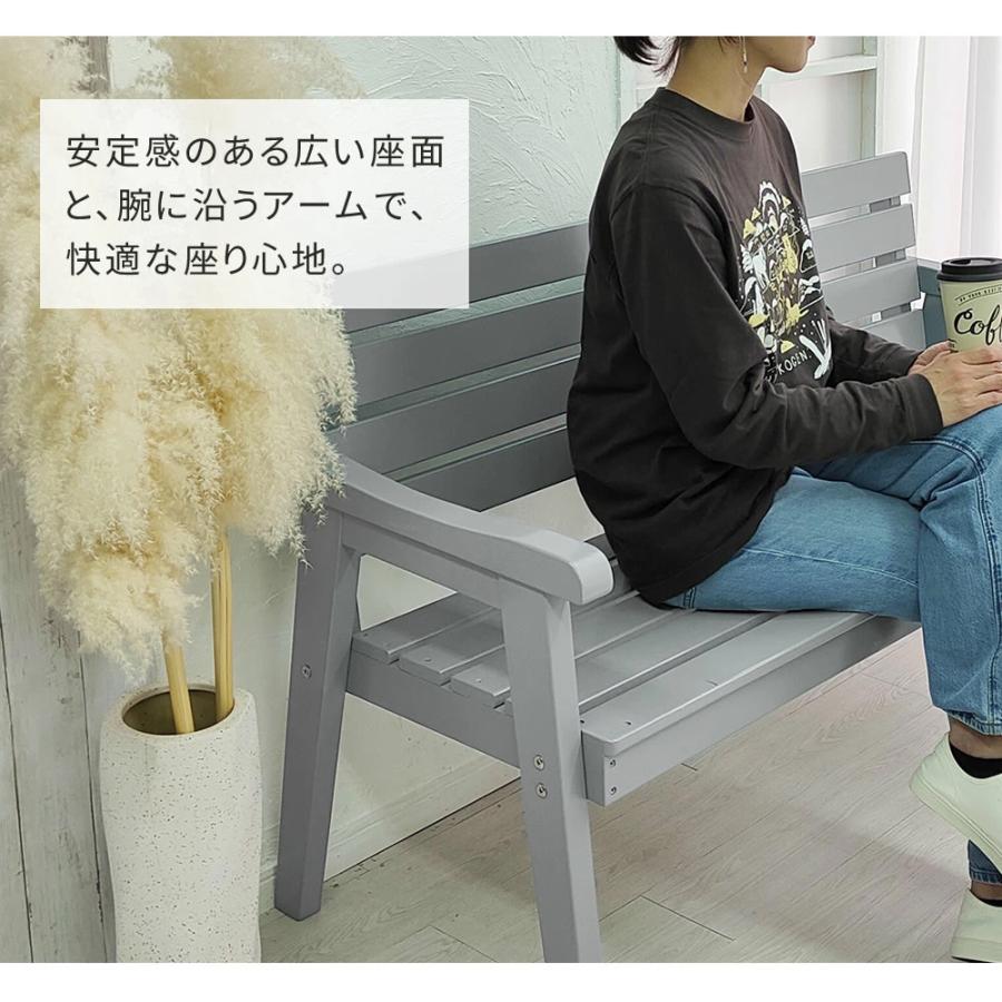 天然木ベンチ幅130cm モダン 椅子 ガーデンベンチ ２人掛け（602） 天然木ベンチ幅130cm モダン 椅子 ガーデンベンチ 2人掛け（602）