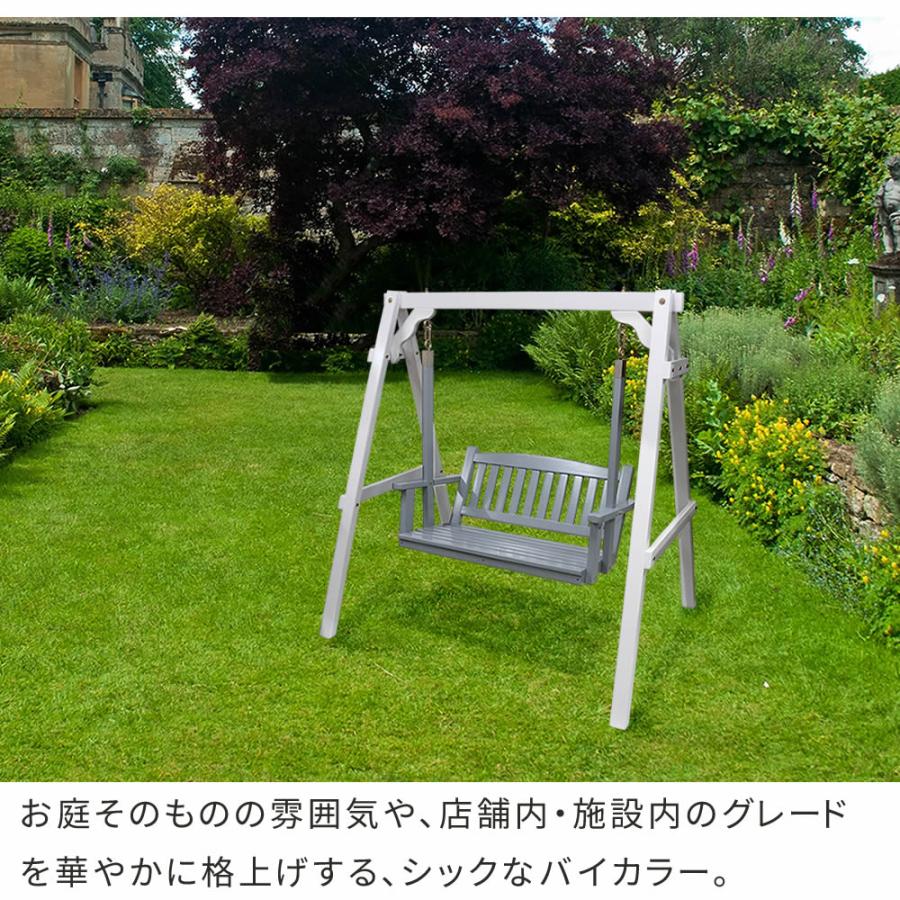 ブランコ 屋外 木製ブランコ イス 2人乗り 木製 ウッド 室内 モダン