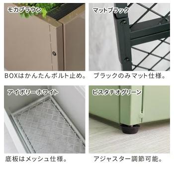 プランター プランターフェンス 長方形 おしゃれ アイアン フェンス