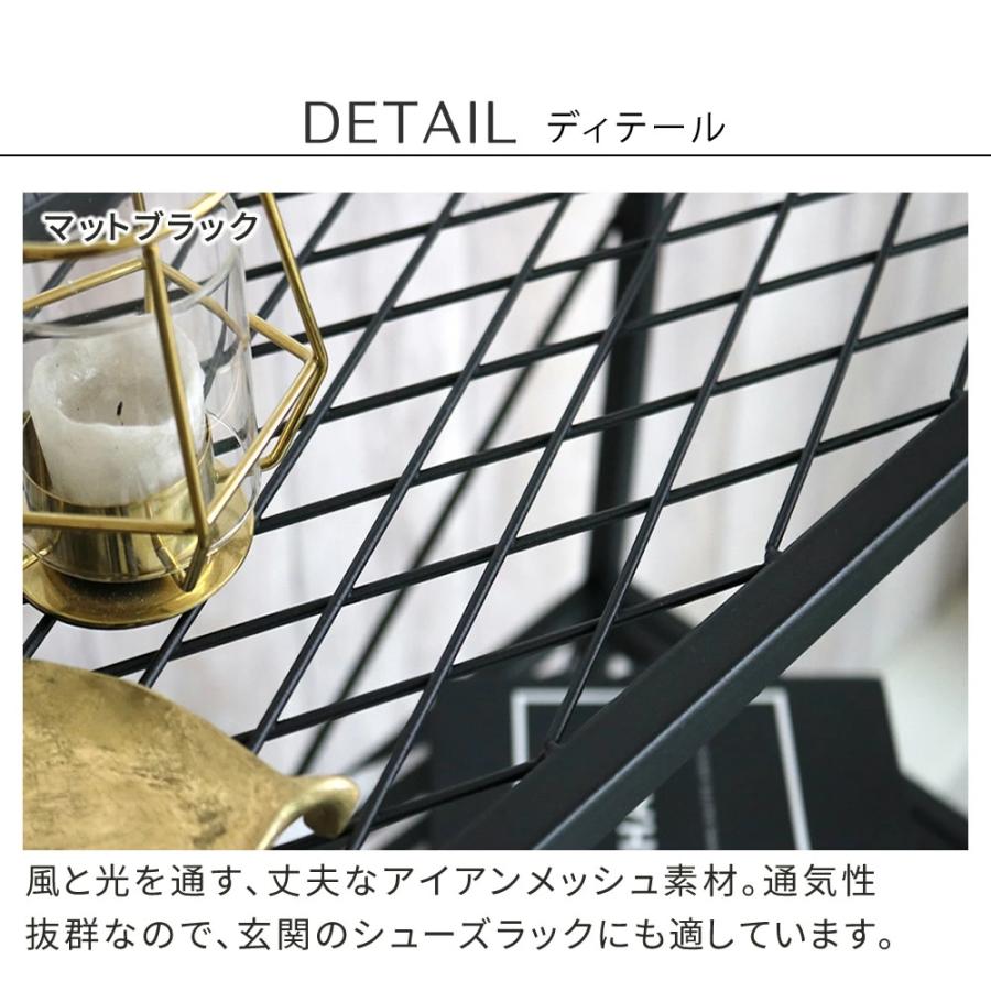 ラック ガーデンラック 3段 おしゃれ スリム オープンラック シェルフ