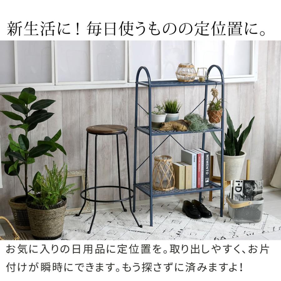 ラック ガーデンラック 3段 おしゃれ スリム オープンラック シェルフ