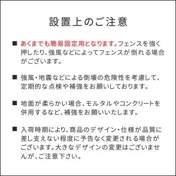 フェンス ウッドフェンス用 固定金具 固定 金具 4個セット 16個セット ペグ L字金具 杭 ウッド おしゃれ ゲート 扉 柵 屋外 庭 目隠し 防犯 門扉 スチール 木製 | ブランド登録なし | 16