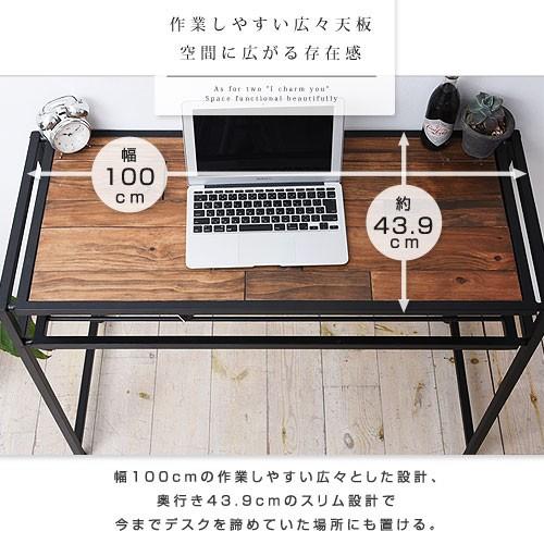 デスク 100cm pc pcデスク 机 木製 パソコンデスク | ブランド登録なし | 03