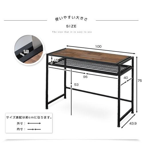 デスク 100cm pc pcデスク 机 木製 パソコンデスク | ブランド登録なし | 05