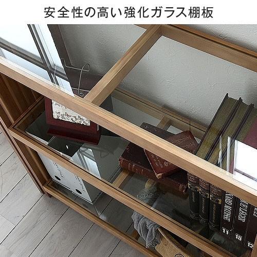 木製ガラスケース 3段スリムデザイン 株式会社ライム / 木製3段棚背面ガラス扉ショーケースNID2