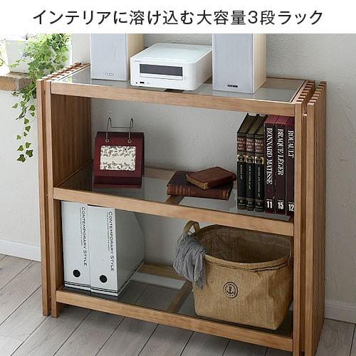 ラック 3段 木製 収納 棚 シェルフ オシャレ ガラス スリム ラック 3段 木製 収納 棚 シェルフ オシャレ ガラス スリム