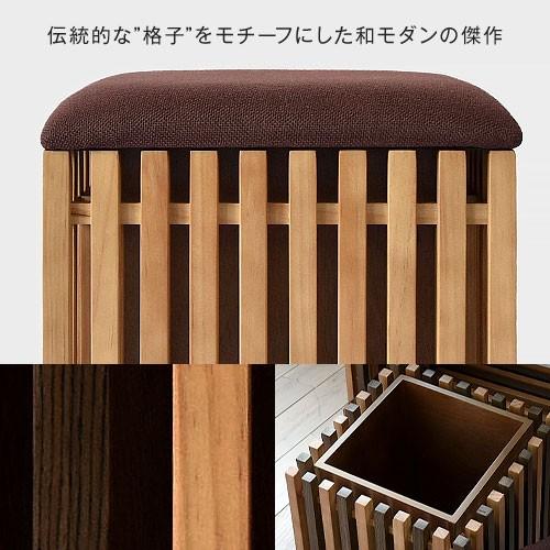 スツール 収納スツール 椅子 木製 イス いす 収納 ボックス