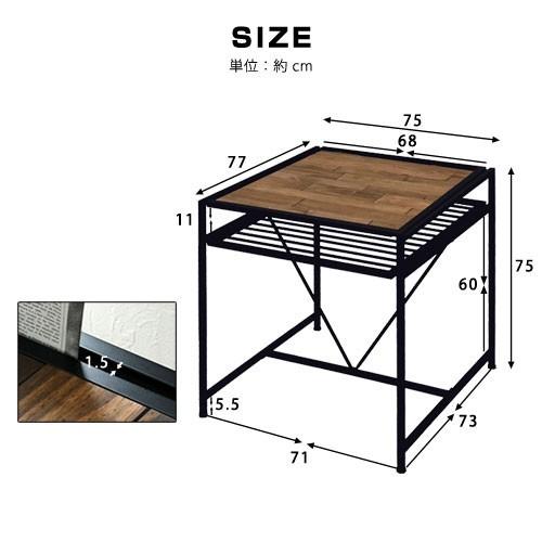 ダイニングテーブル テーブル 幅75cm リビングテーブル ウォールナット｜futureoffice｜06