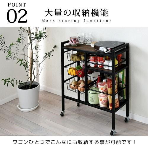 キッチンワゴン おしゃれキッチンワゴン スライド棚 鉄足