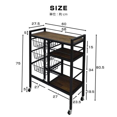 vintage キッチンワゴン 307082-1.jpg