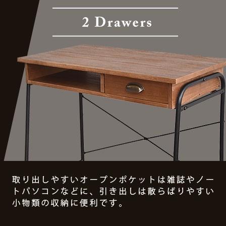 ワークデスク 引き出し付き 木製 おしゃれ パソコンデスク 幅86cm