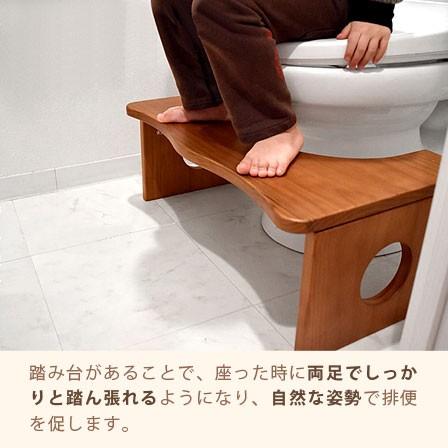 踏み台 折りたたみ 幅58cm 木製 子ども キッズ トイレ用踏み台 洋式 トイレ 収納 本棚 食器棚 ラック Ymworld 通販 Paypayモール