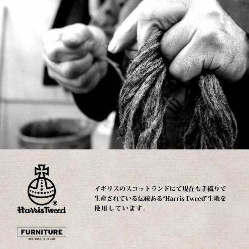 はその】 HARRIS TWEED ハリスツイード ソファ2人掛け 天然木 収納