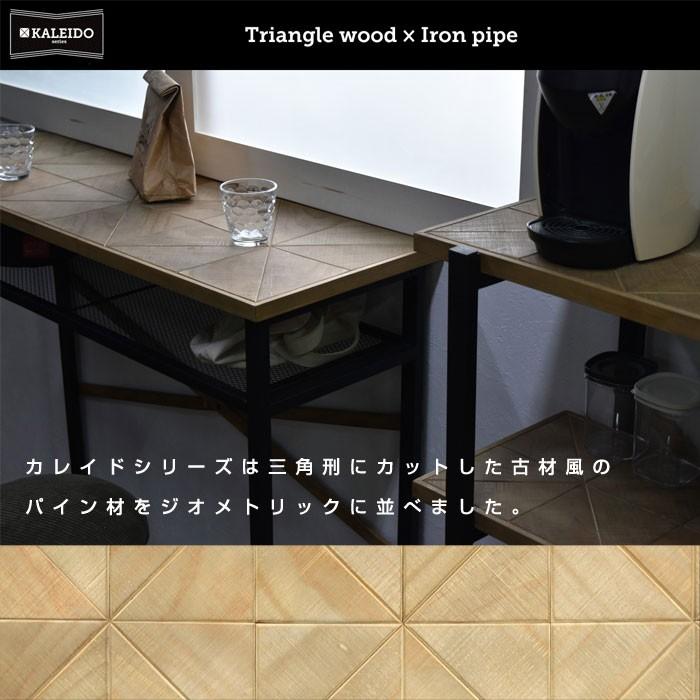 オープンシェルフ 収納 3段 幅90 シェルフ ラック 幅90cmタイプ 本棚