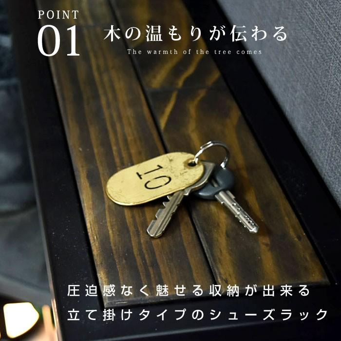 シューズラック ラック スリム 4段 靴箱 収納棚 下駄箱 壁面収納 靴収納 玄関収納 収納ボックス 省 スペース おしゃれ 木製 収納 スチール コンパクト | ブランド登録なし | 02