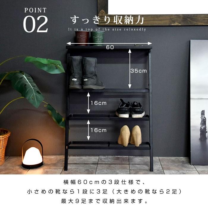 美品　カリモク　天然木　下駄箱　シューズボックス　シューズラック　靴箱　玄関収納 kama01-120dbr.jpg