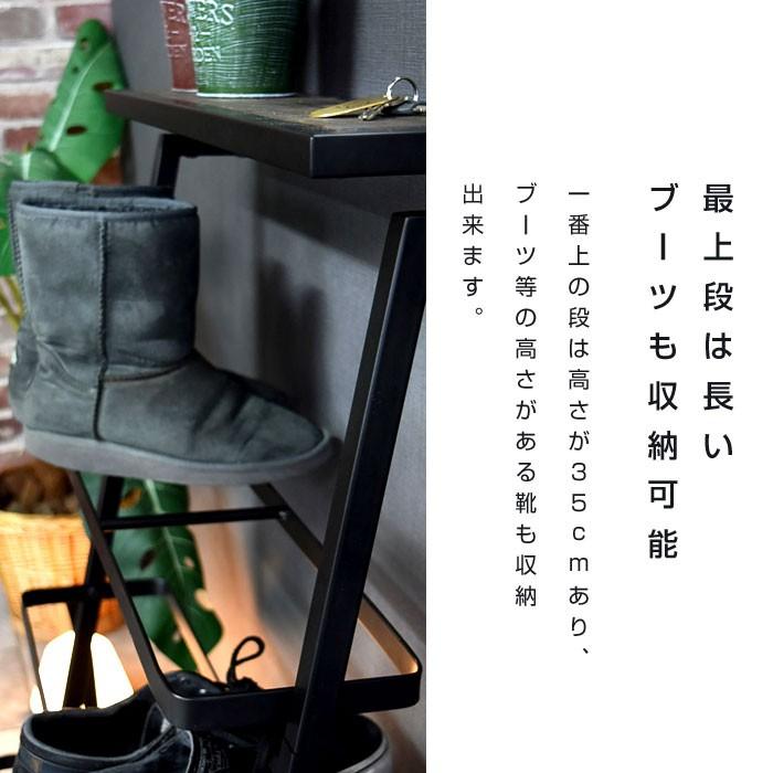 シューズラック ラック スリム 4段 靴箱 収納棚 下駄箱 壁面収納 靴収納 玄関収納 収納ボックス 省 スペース おしゃれ 木製 収納 スチール コンパクト | ブランド登録なし | 04