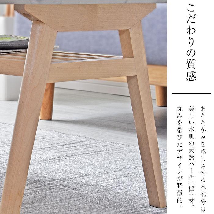 センターテーブル 大理石調 幅90cm ローテーブル ソファー