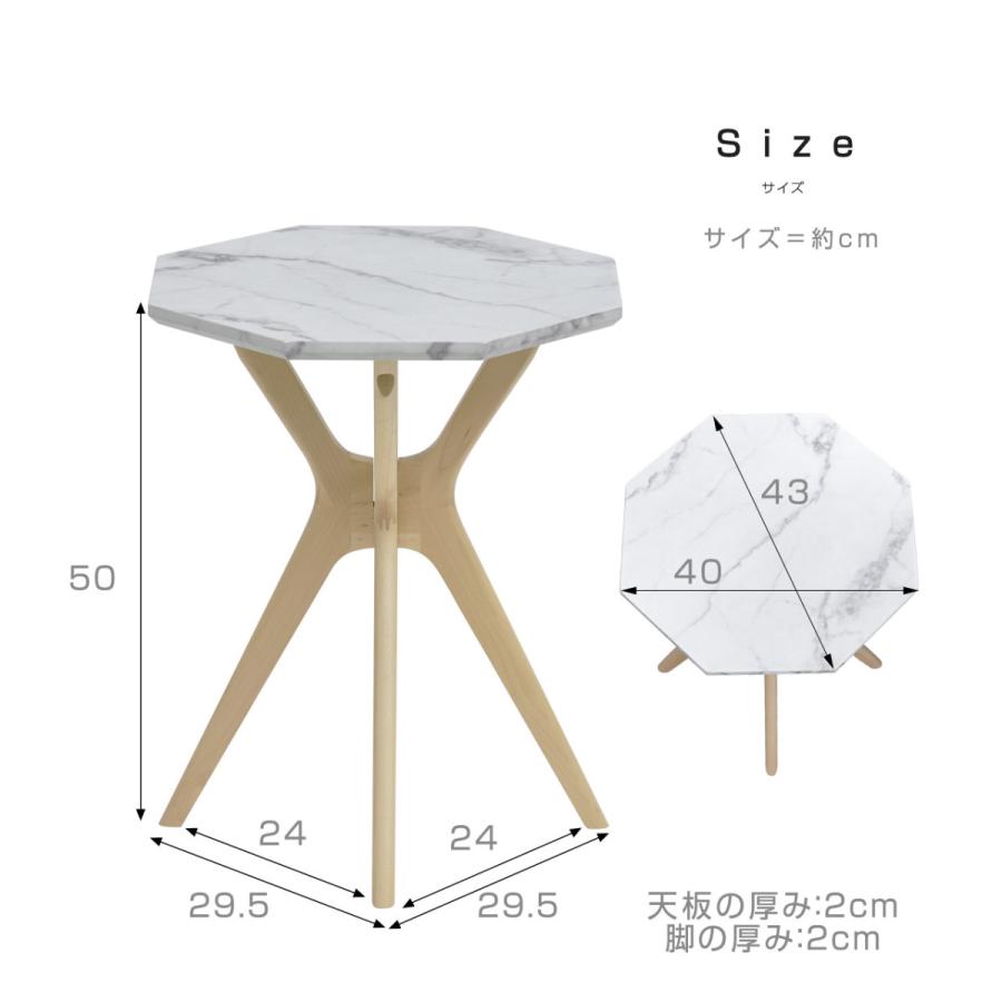 大理石調モダン サイドテーブル 40cm x 40cm 大理石調モダン サイドテーブル 40cm x 40cm サイドテーブル 八角形