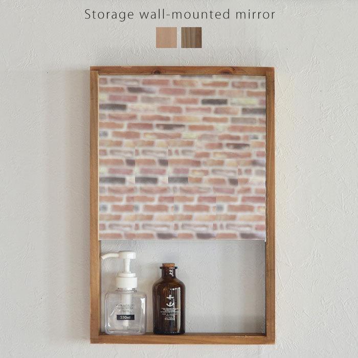 ミラー壁掛け立て掛けどちらも可能42×30 楽天市場】【期間限定 P2倍】壁面ミラー 30幅 日本製 スタンド