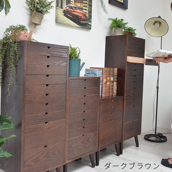 木製 チェスト 10段 ラック 棚 スリム 幅40cm 収納棚 引き出し 木製 チェスト 10段 ラック 棚 スリム 幅40cm 収納棚 引き出し
