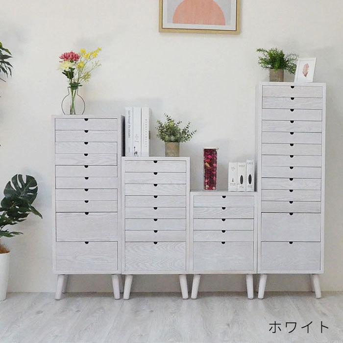 木製 チェスト 10段 ラック 棚 スリム 幅40cm 収納棚 引き出し 木製 チェスト 10段 ラック 棚 スリム 幅40cm 収納棚 引き出し
