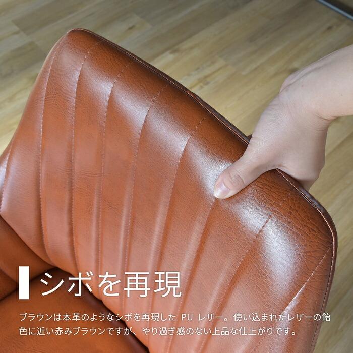 ダイニングチェア 椅子 肘付き パーソナルチェア クラブチェア 一人