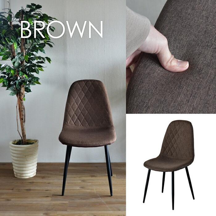 ダイニングチェア ヴィンテージ風 椅子 ハイバック パーソナルチェア