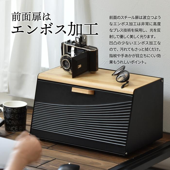 食パン収納 ブレッドケース シンプル おしゃれ ブレッドボックス 完成