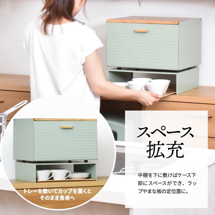 食パン収納 ブレッドケース シンプル おしゃれ ブレッドボックス 完成
