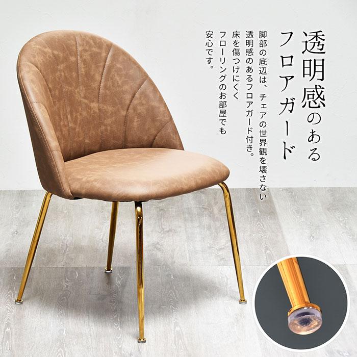 ★アンティーク調 アイアンチェアー 椅子 イス 背もたれ付 ダイニングチェア 楽天市場】【すぐに使える500円クーポン配布中】ダイニングチェア 木製