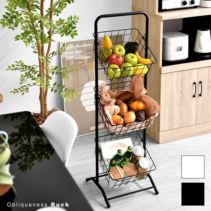 キッチンラック スリム 3段 おしゃれ スリムラック スチールラック 傾斜 棚 収納 本棚 食器棚 ラック Ymworld 通販 Paypayモール