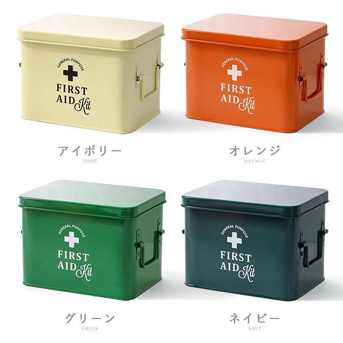 救急箱 おしゃれ かわいい 北欧 薬箱 薬ケース 救急ボックス 医療ボックス 収納ボックス 薬入れ 医薬品 ファーストエイド くすり 収納 救急 衛生用品 応急手当 収納 本棚 食器棚 ラック Ymworld 通販 Paypayモール