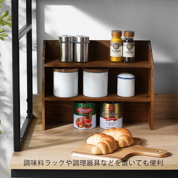 ラック 棚 木製 2段 ミニ スリム ウッドラック 卓上 収納棚 オープン